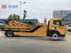 FAW 225HP 16 Ton 360 Degree Rotation Wrecker Towing Truck